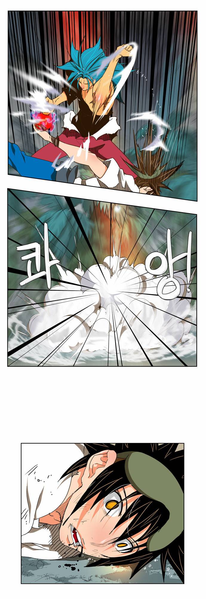 갓 오브 하이스쿨 105화 10