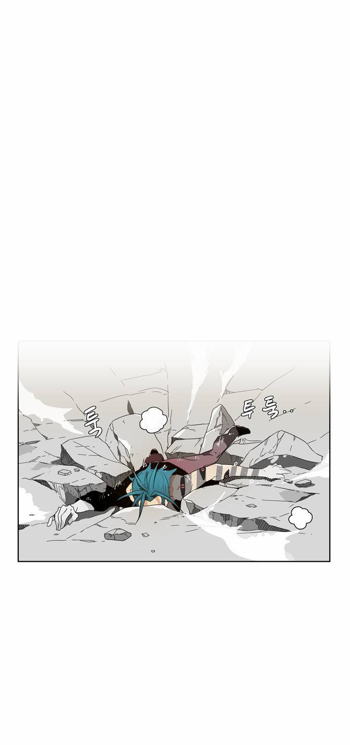 갓 오브 하이스쿨 105화 32