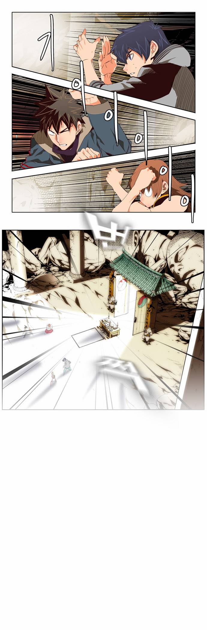 갓 오브 하이스쿨 125화 11