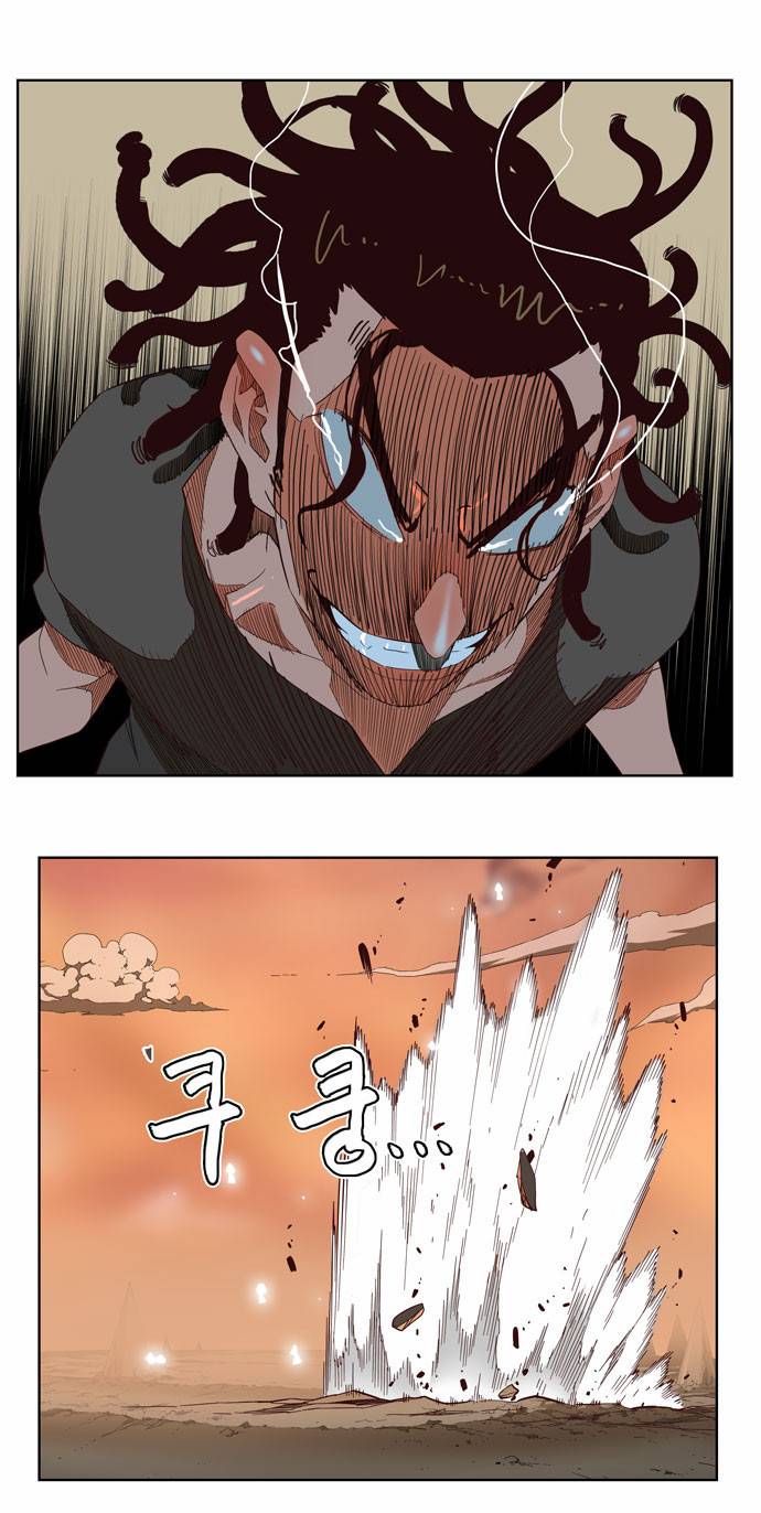 갓 오브 하이스쿨 145화 11
