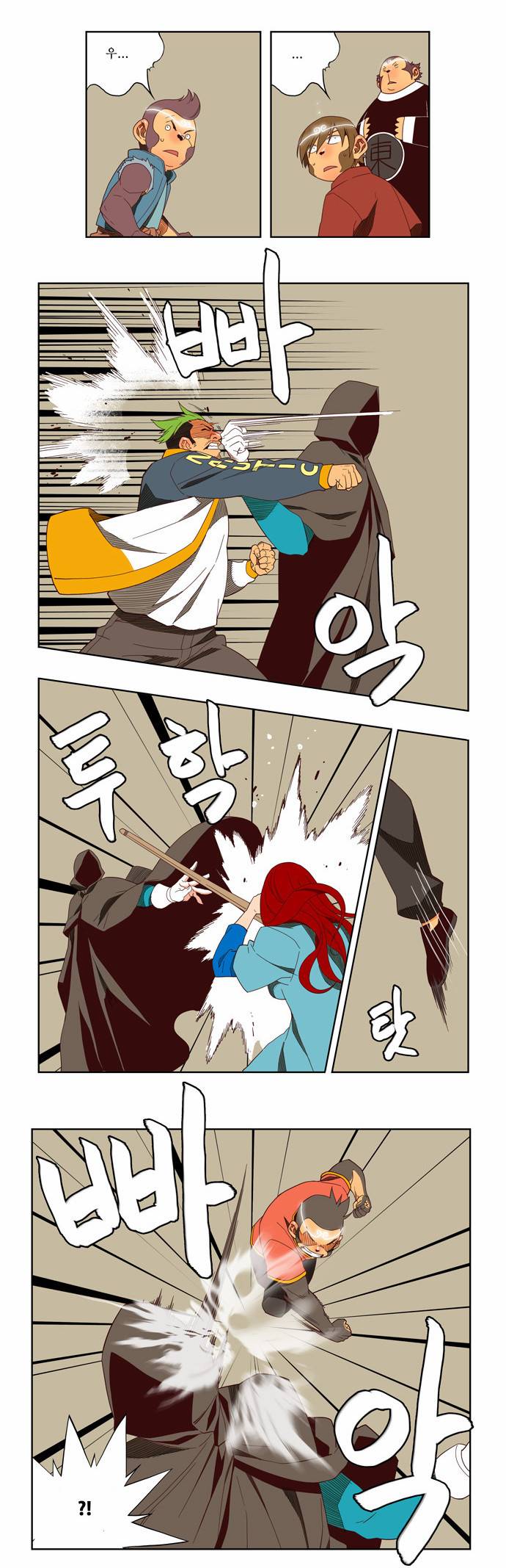 갓 오브 하이스쿨 145화 18