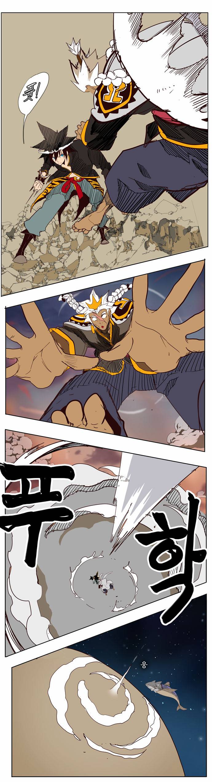 갓 오브 하이스쿨 155화 31