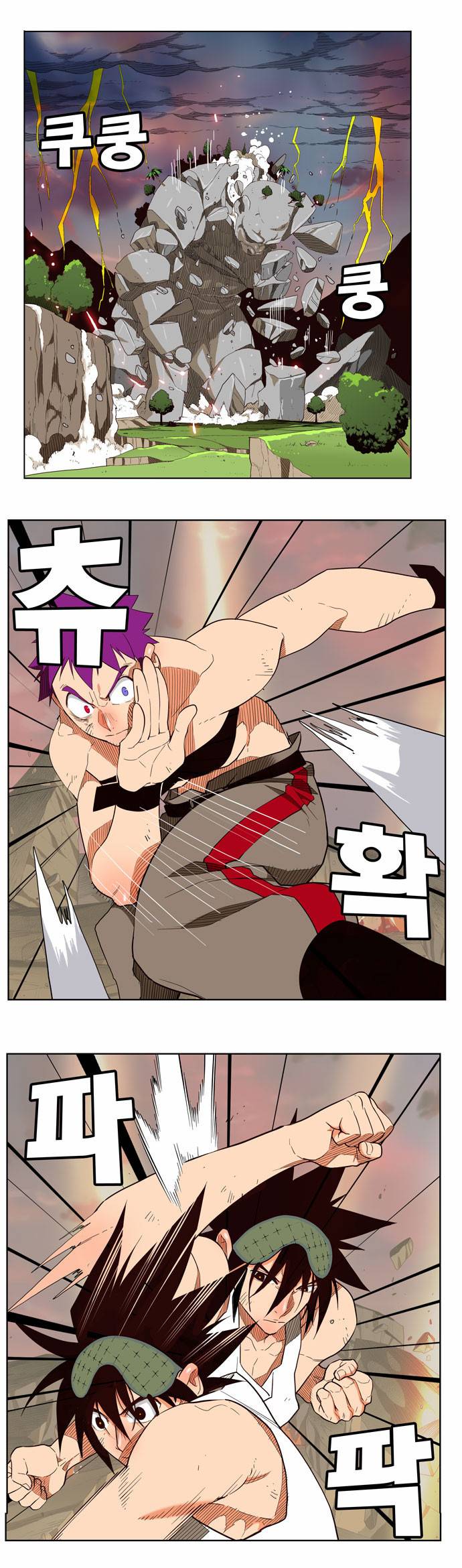갓 오브 하이스쿨 165화 2