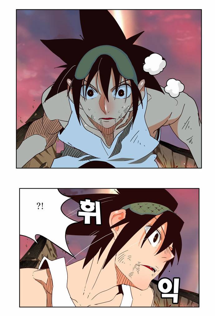 갓 오브 하이스쿨 165화 34