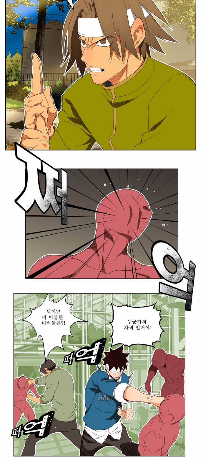 갓 오브 하이스쿨 185화 29