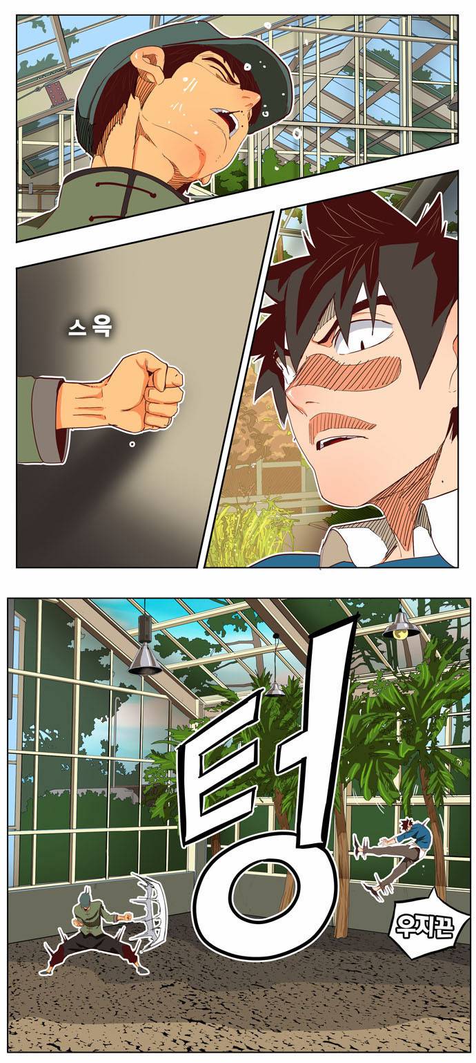 갓 오브 하이스쿨 185화 35