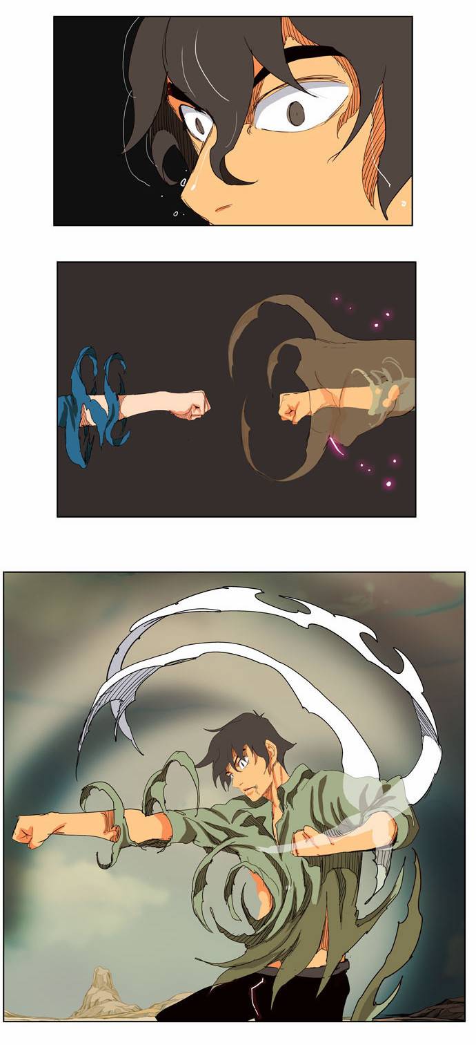 갓 오브 하이스쿨 205화 7
