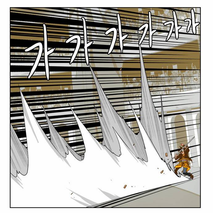 갓 오브 하이스쿨 225화 15