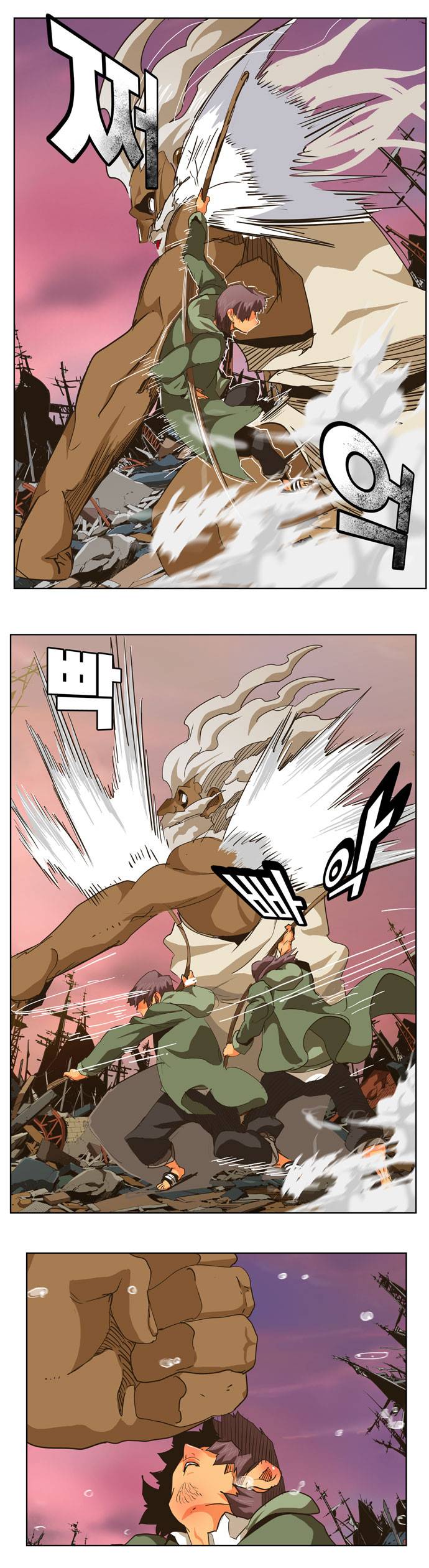 갓 오브 하이스쿨 275화 20