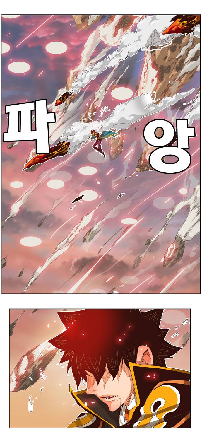 갓 오브 하이스쿨 285화 5