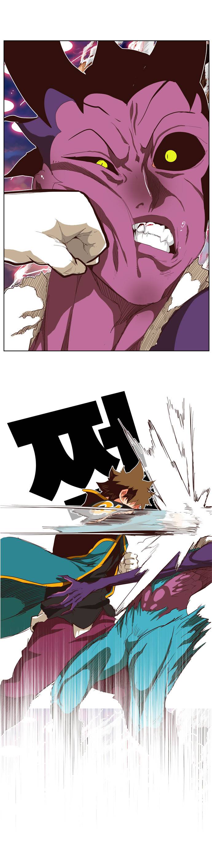 갓 오브 하이스쿨 285화 7