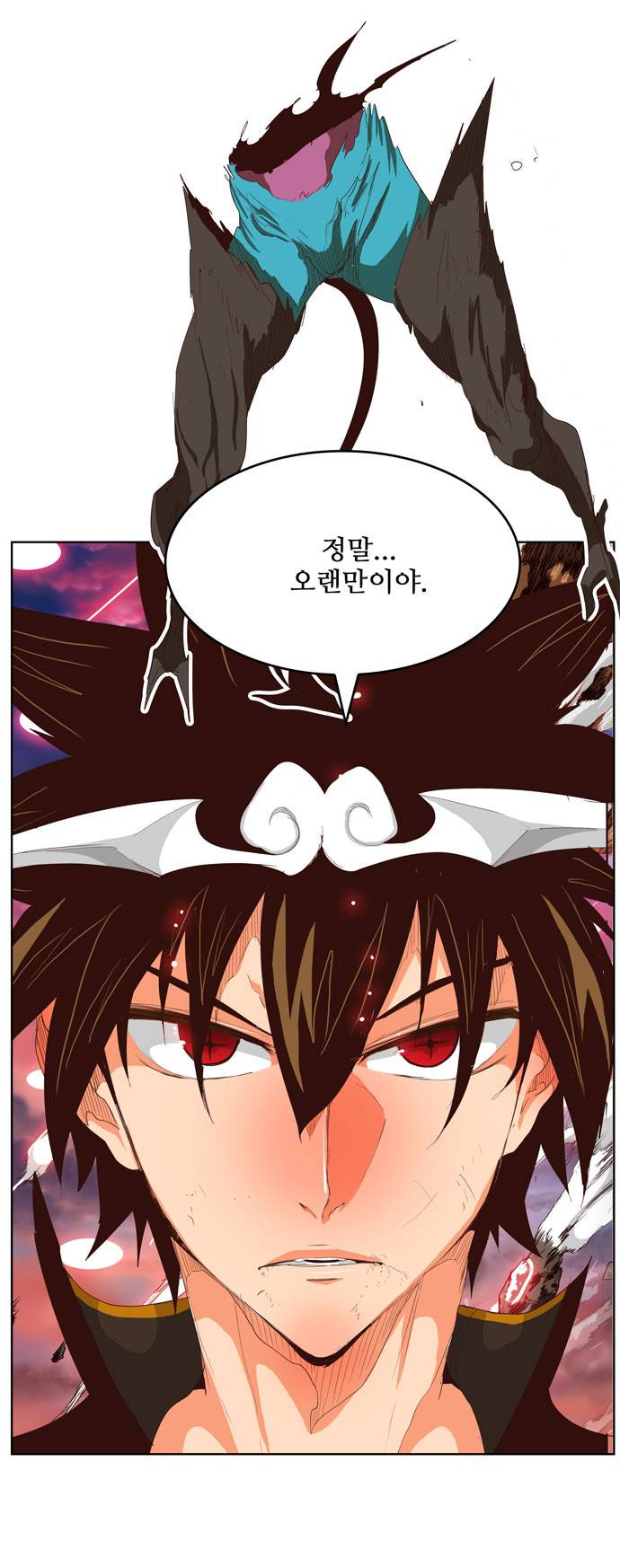 갓 오브 하이스쿨 285화 31