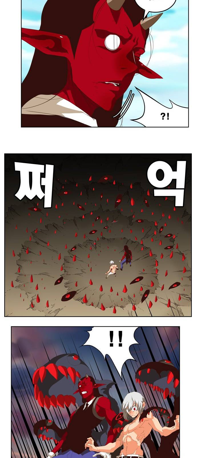 갓 오브 하이스쿨 295화 16