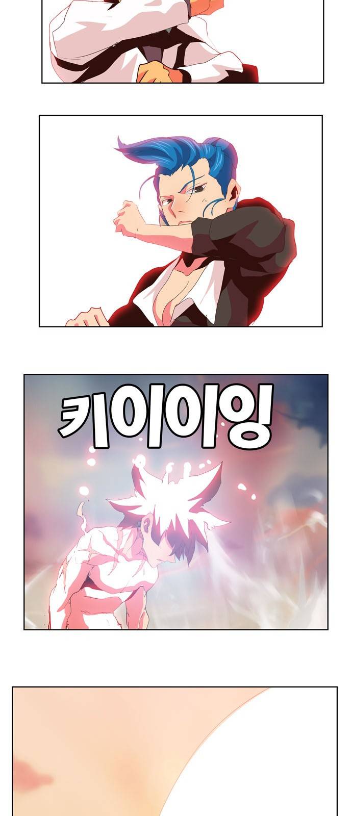 갓 오브 하이스쿨 305화 34