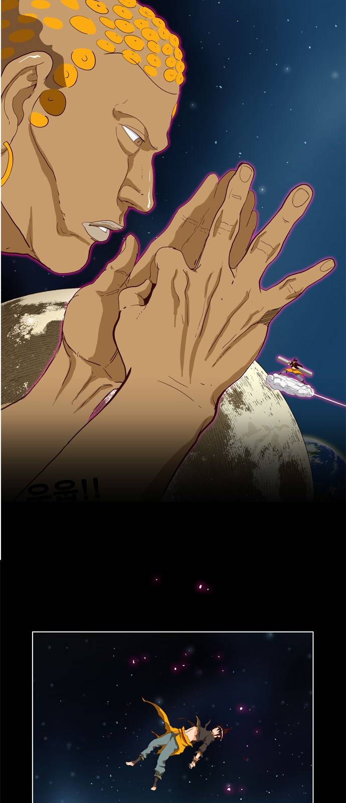갓 오브 하이스쿨 305화 46