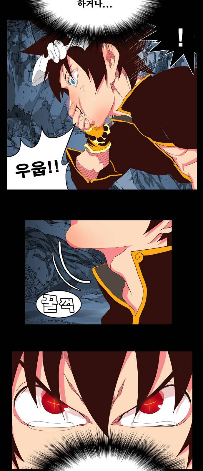 갓 오브 하이스쿨 305화 52