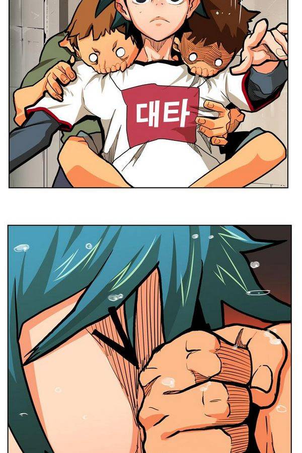 갓 오브 하이스쿨 314화 14