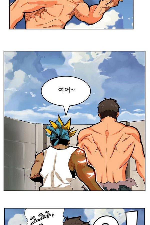 갓 오브 하이스쿨 314화 22