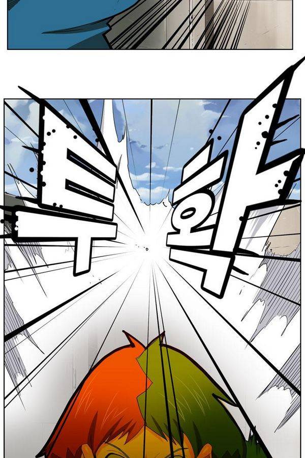 갓 오브 하이스쿨 314화 35