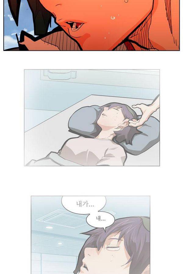 갓 오브 하이스쿨 314화 49