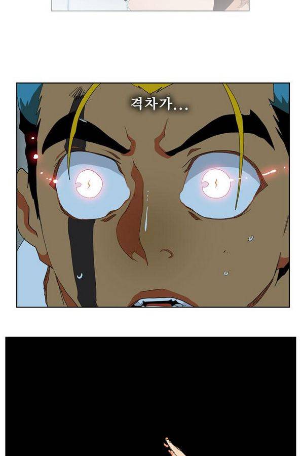갓 오브 하이스쿨 314화 50