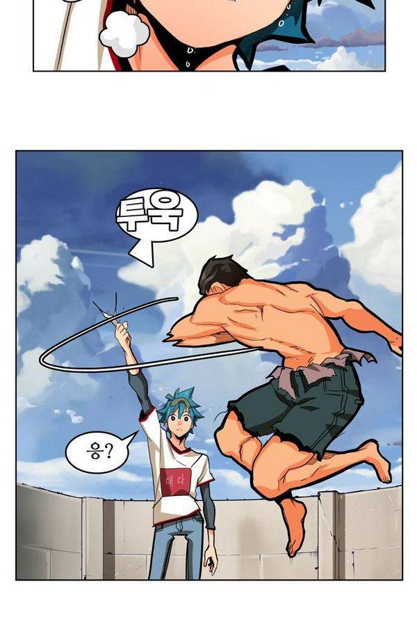 갓 오브 하이스쿨 314화 60