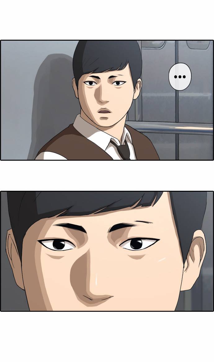 프리드로우 49화 17