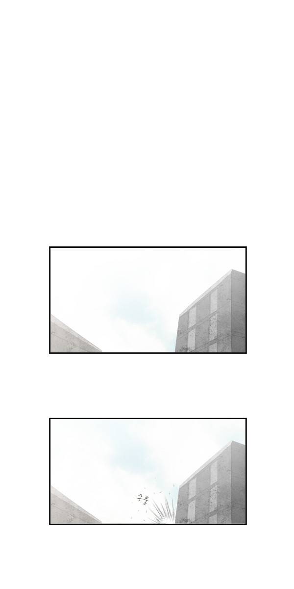 탈(TAL) 1부 시즌2 3화 2