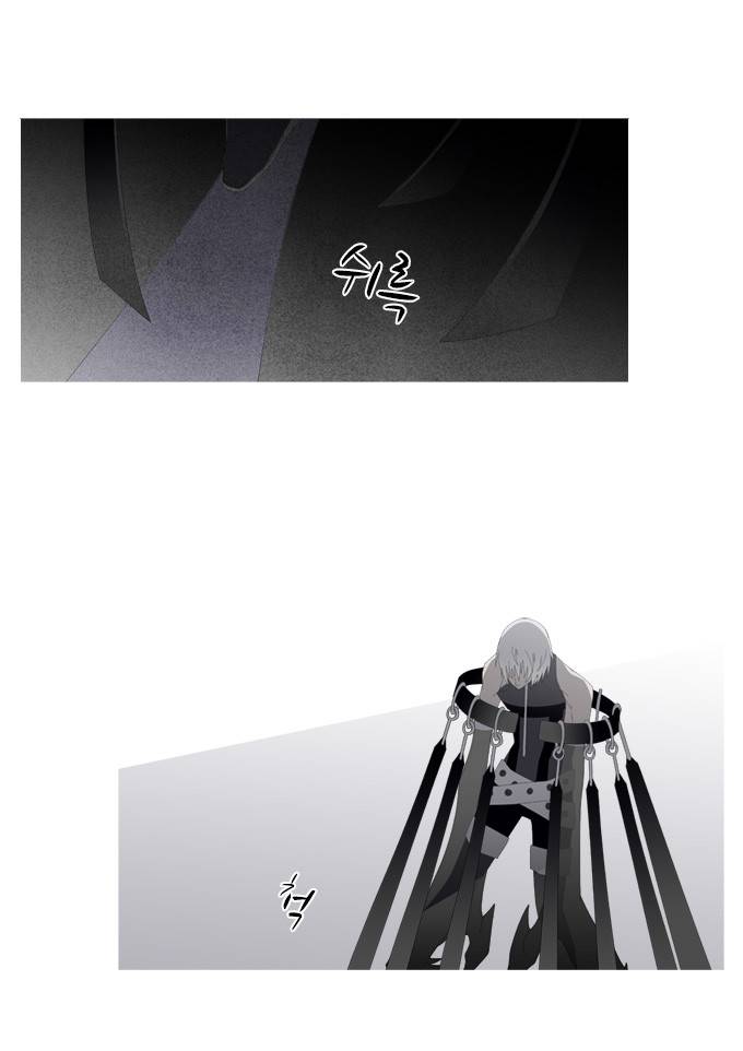 탈(TAL) 1부 시즌2 83화 2