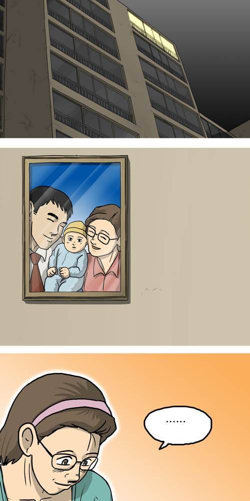 무빙 2화 2