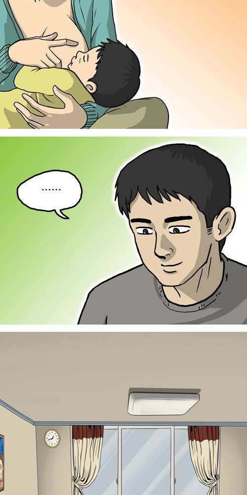 무빙 2화 3