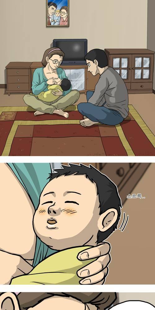무빙 2화 5