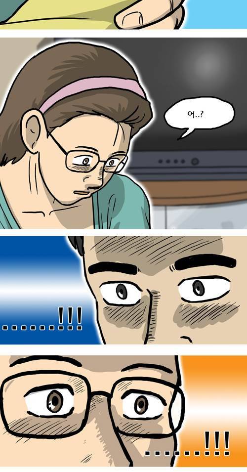무빙 2화 7