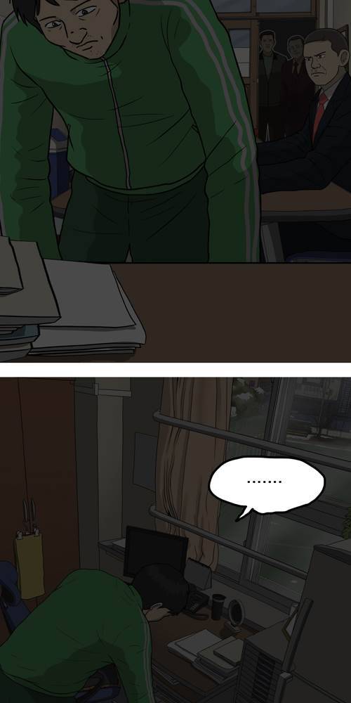 무빙 32화 12