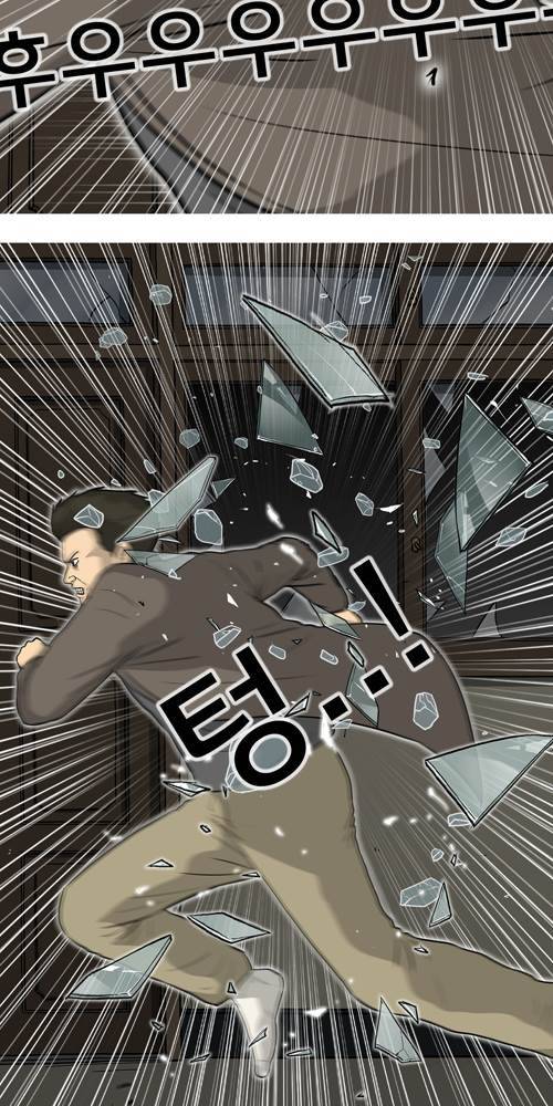 무빙 41화 7