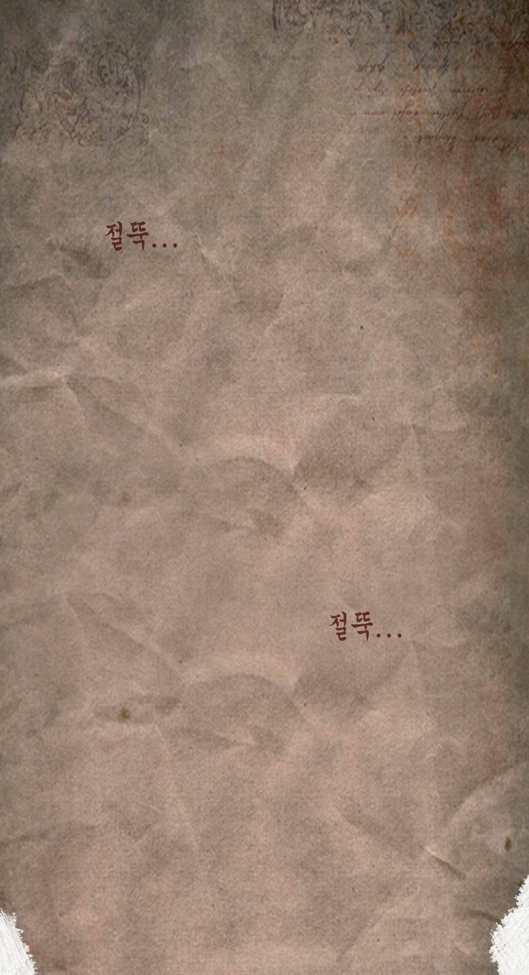 외발로 살다 1화 1