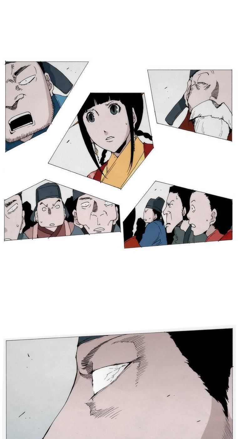외발로 살다 1화 36