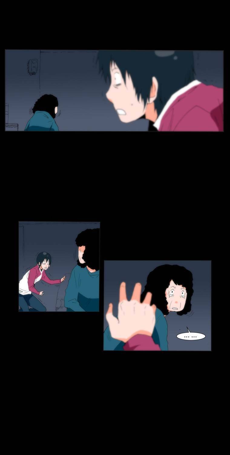 보지 못하고 듣지 못하고 사랑해 4화 6