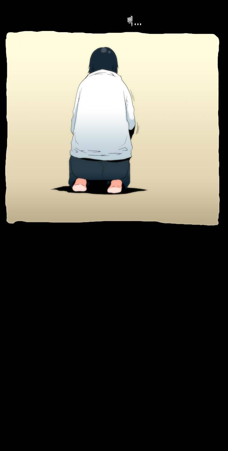 보지 못하고 듣지 못하고 사랑해 4화 42