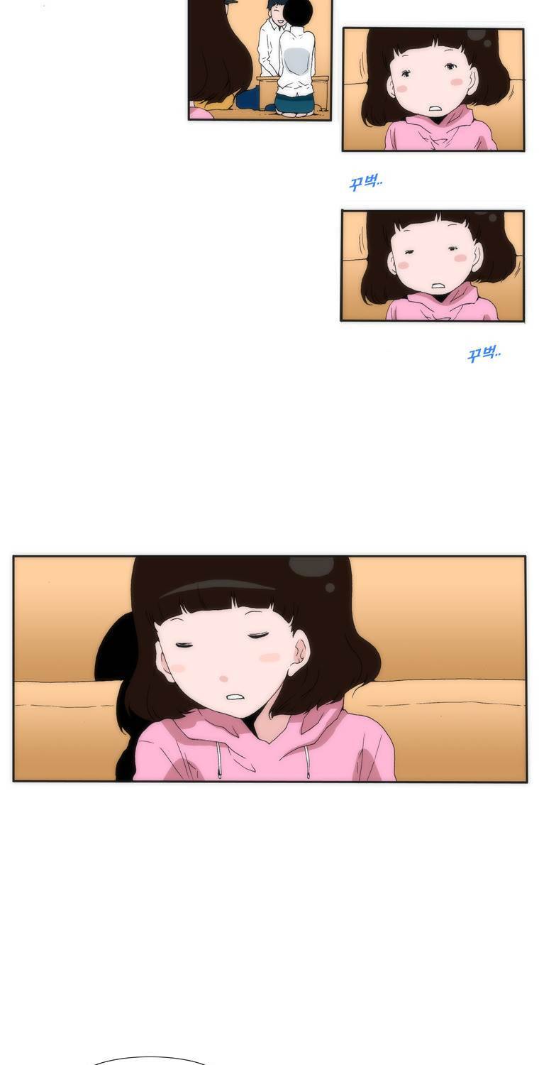 보지 못하고 듣지 못하고 사랑해 14화 3