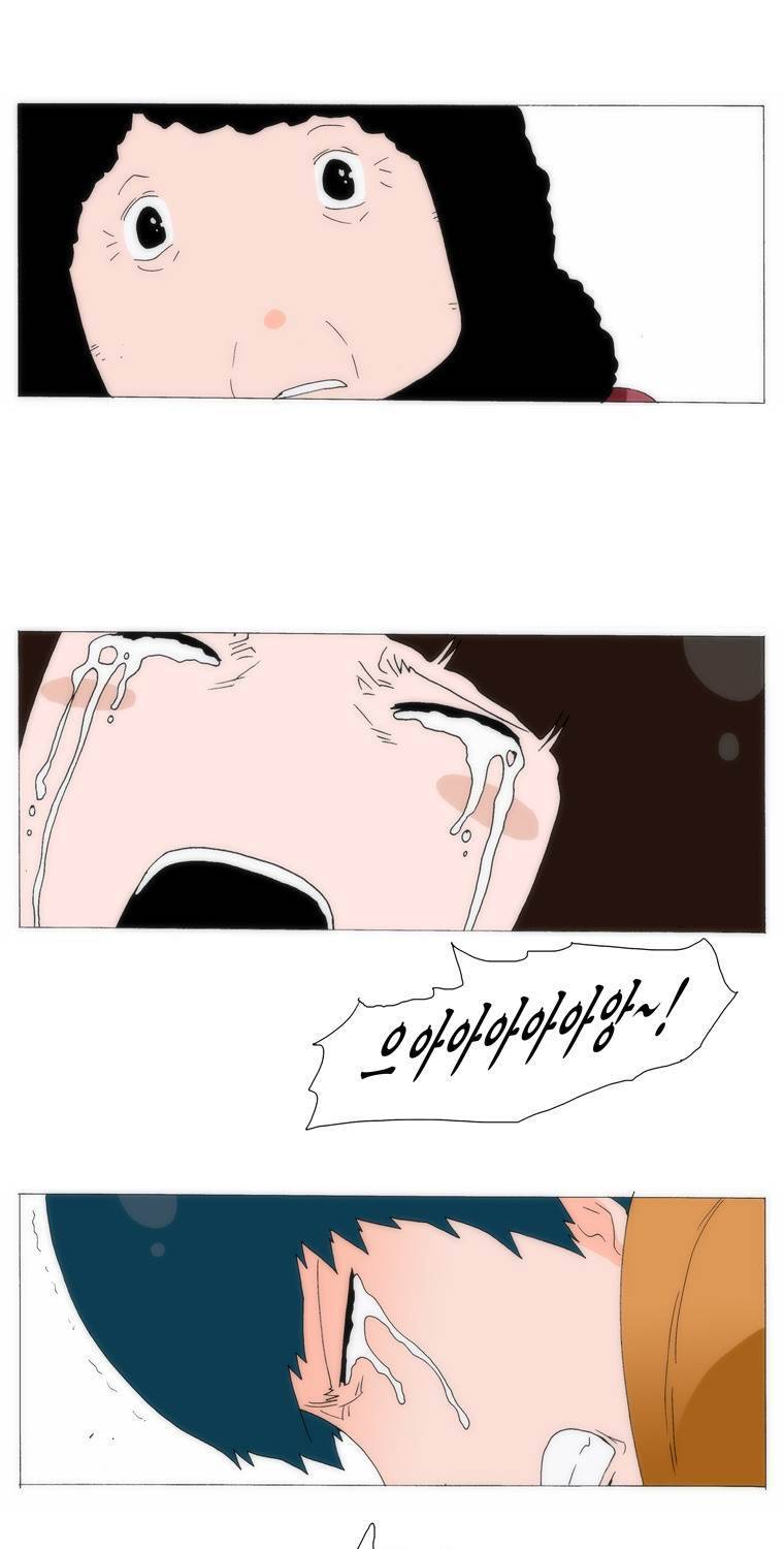 보지 못하고 듣지 못하고 사랑해 34화 3