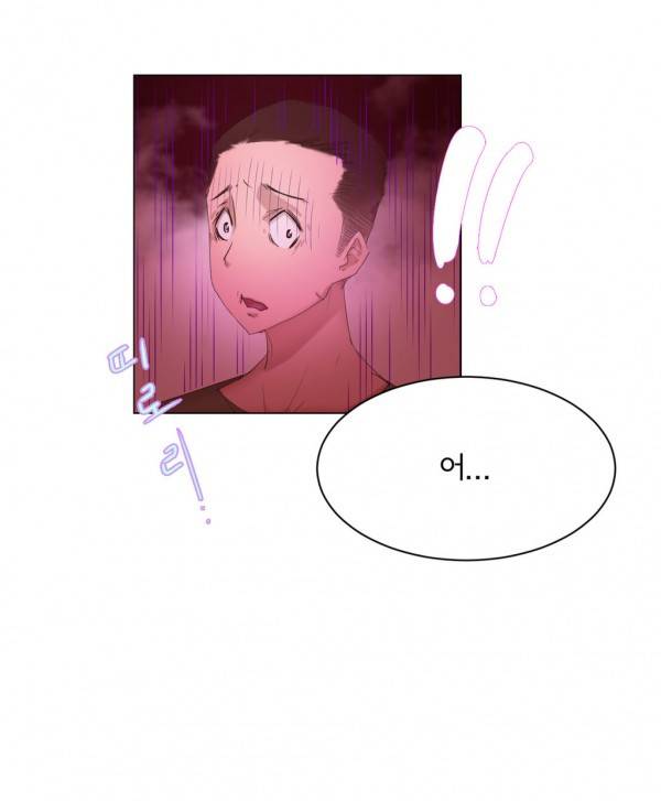 잉글리쉿! 5화 16