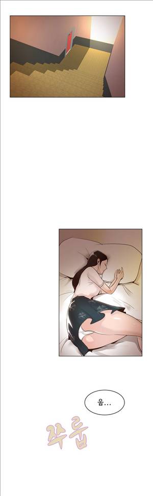 잉글리쉿! 15화 2
