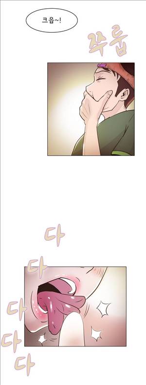 잉글리쉿! 15화 3