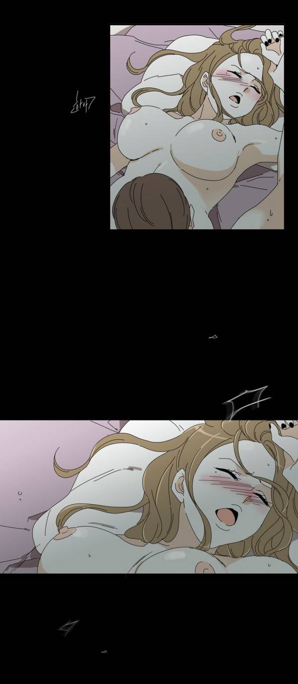 괜찮은 관계 25화 21