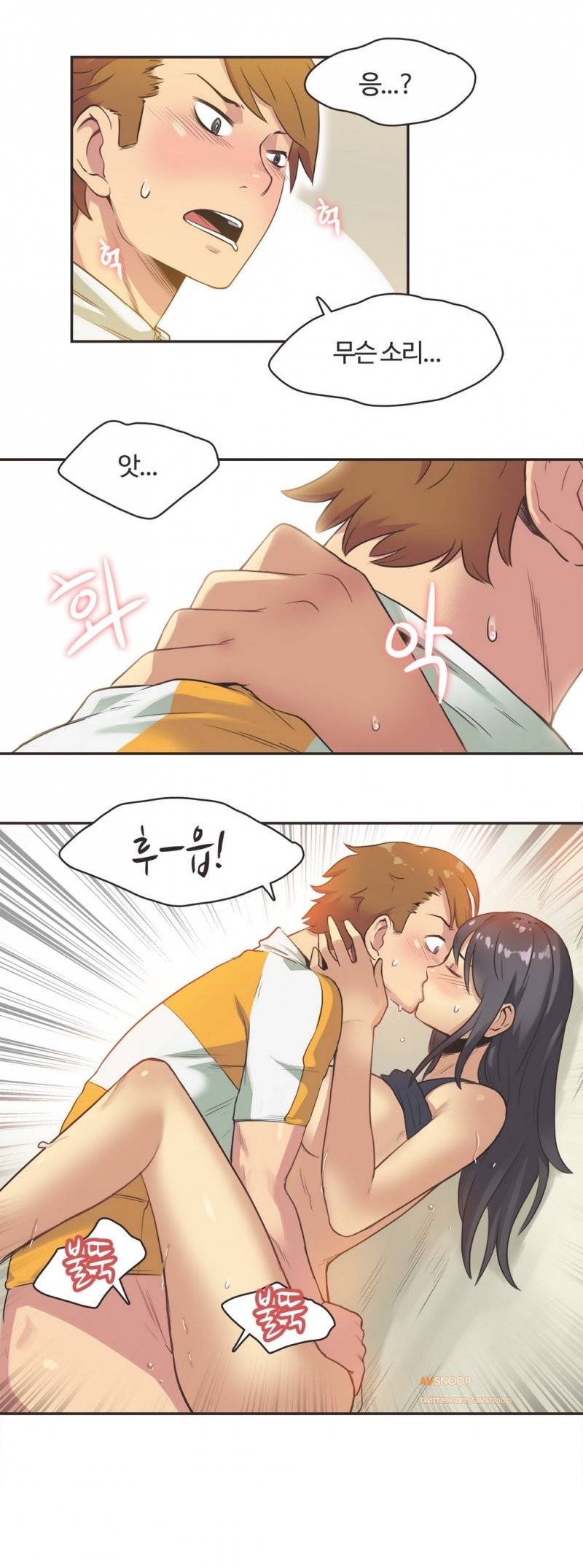 스포츠걸이 좋아! 12화 -로드여신 4 10