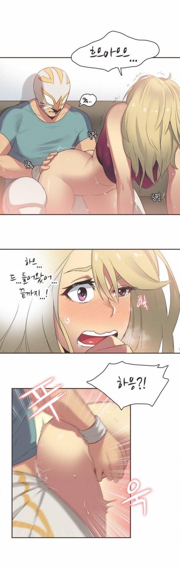 스포츠걸이 좋아! 22화 - 퀸 오브 더 링 6 4