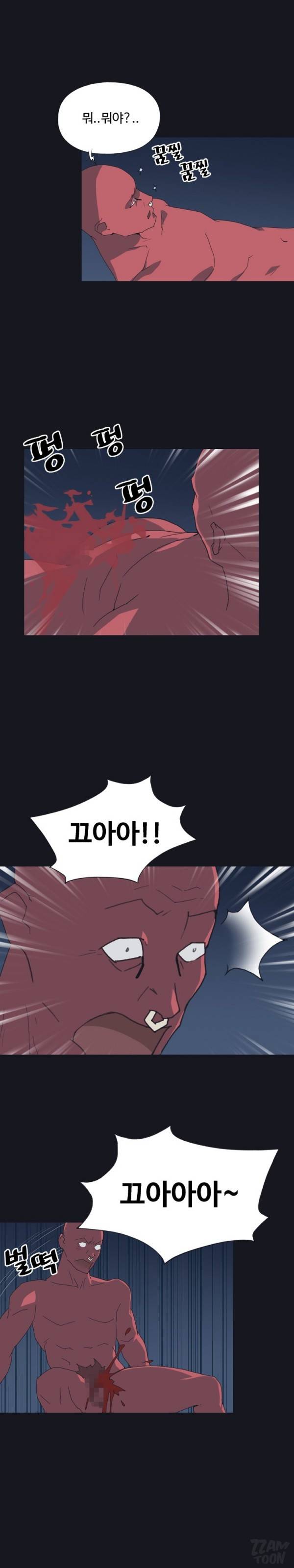 15소녀 표류기 20화 2