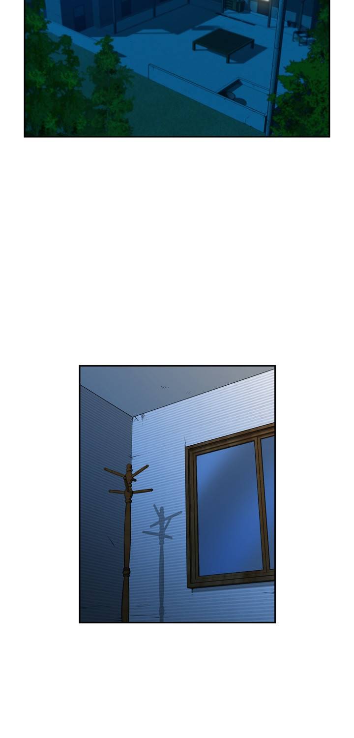 바꿔볼래? 23화 2