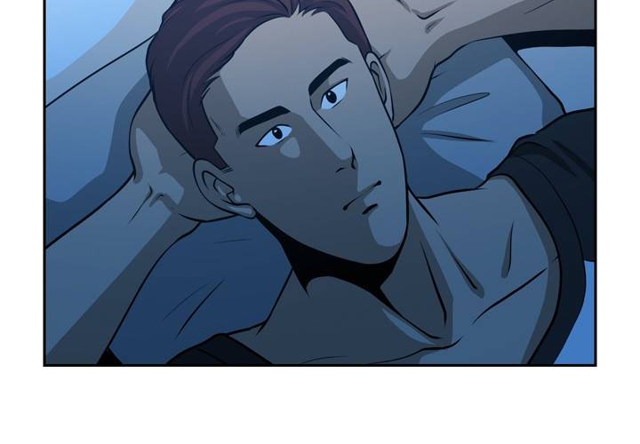 바꿔볼래? 23화 4
